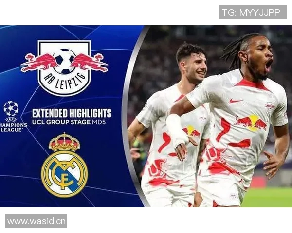 皇马对拜仁欧冠直播渠道推荐