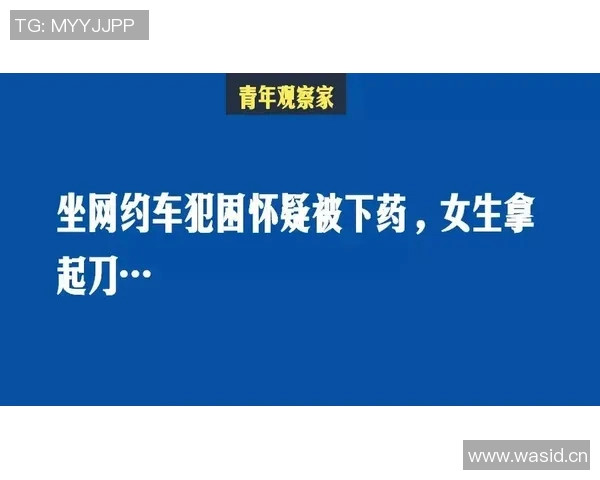 西安极限运动队心理素质的变革与挑战探讨